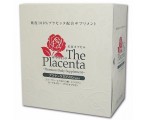Комплекс ДЛЯ КРАСИВОЙ И МОЛОДОЙ КОЖИ THE PLACENTA SOFT CAPSULE, METABOLIC, НА 30 ДНЕЙ