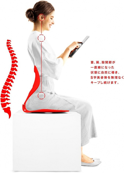 Складное сиденье для поддержки правильной осанки - La-VIE Beautiful Posture S-Curve Seat