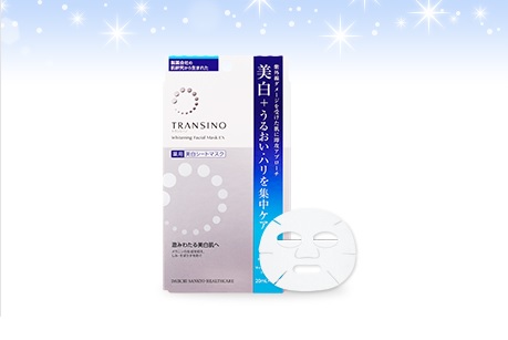 Transino Whitening Facial Mask отбеливающая тканевая маска для лица,4шт