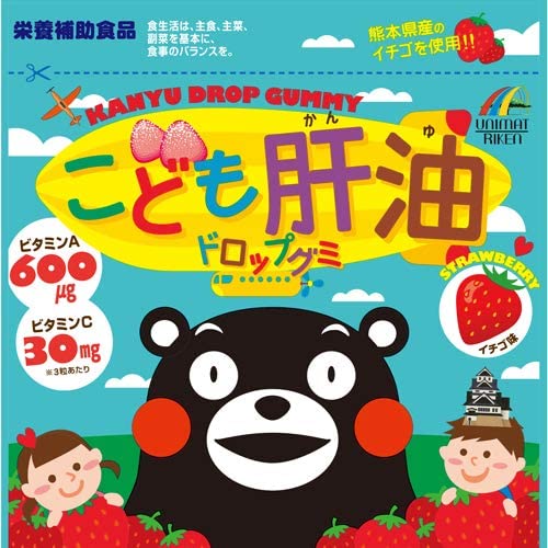 Рыбий жир со вкусом клубники Unimat Riken Кanyu Drop Gummy , 90 штук