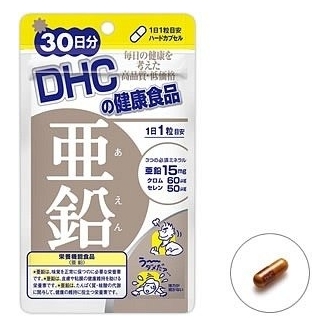 DHC Цинк на 30 дней