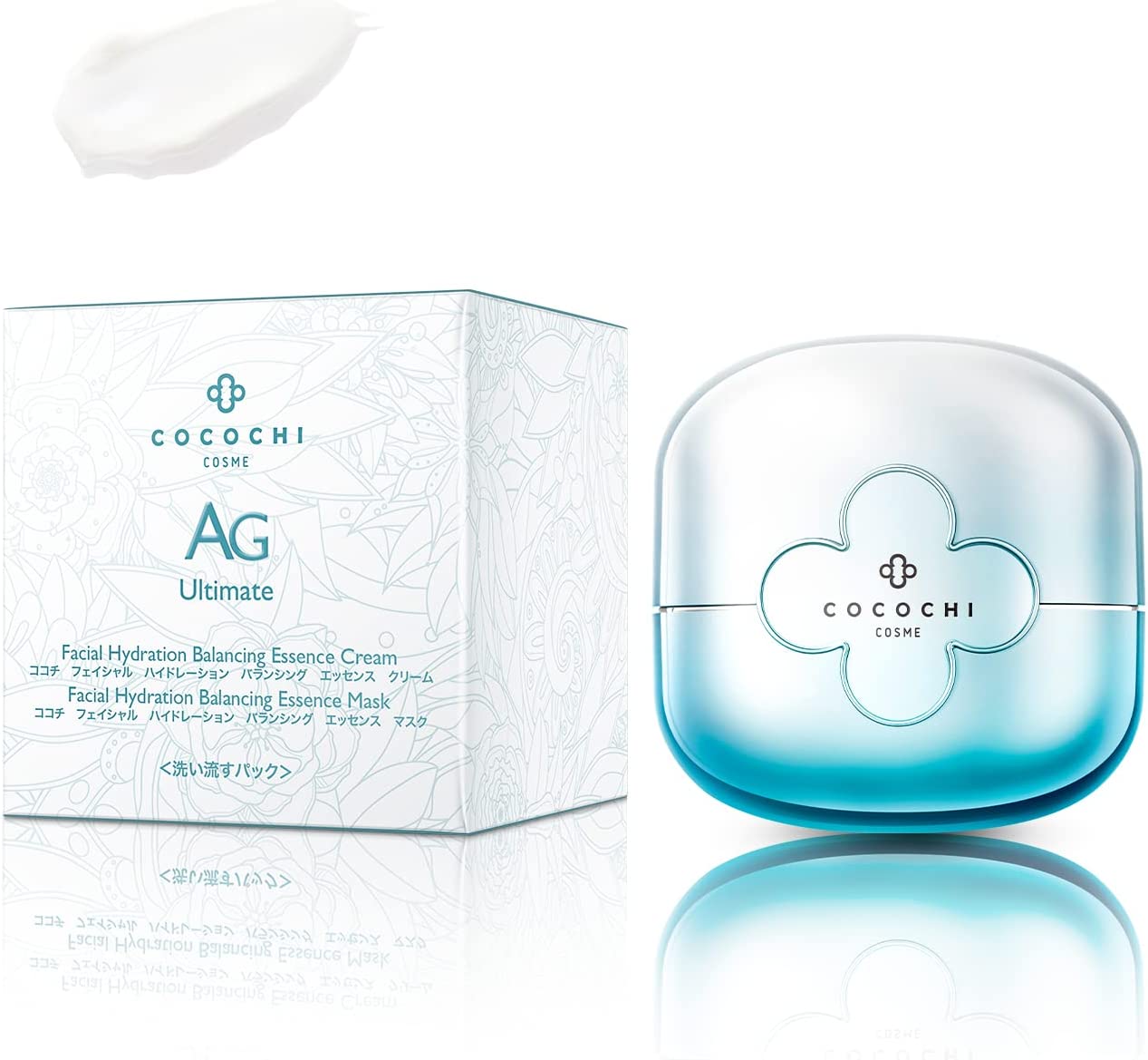 COCOCHI AG Hydration Balancing Cream Mask — двойная кремовая маска, глубокое увлажнение