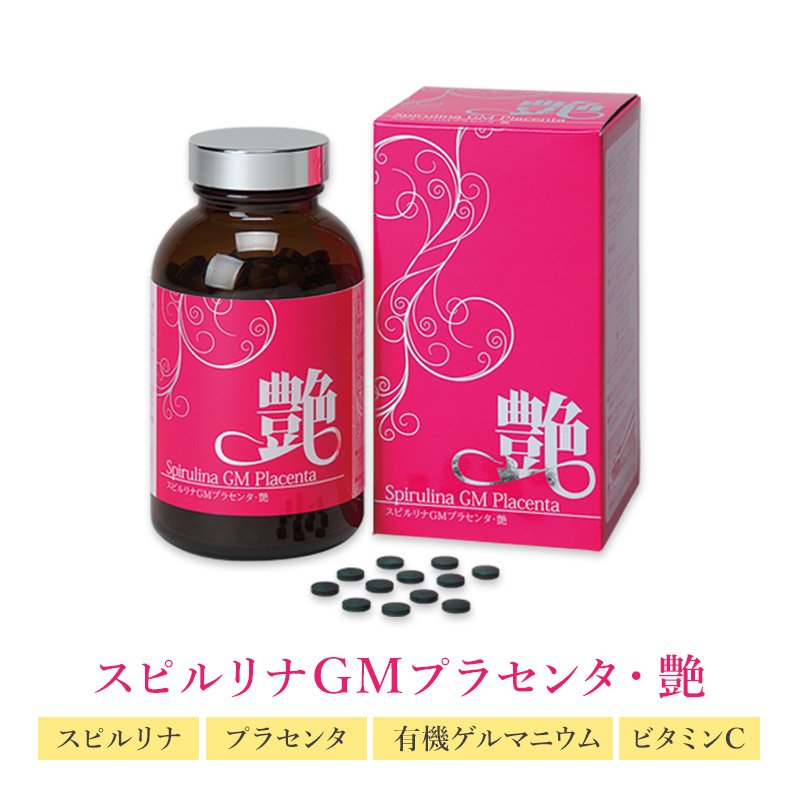 Спирулина с плацентой ALGAE Spirulina GM Placenta