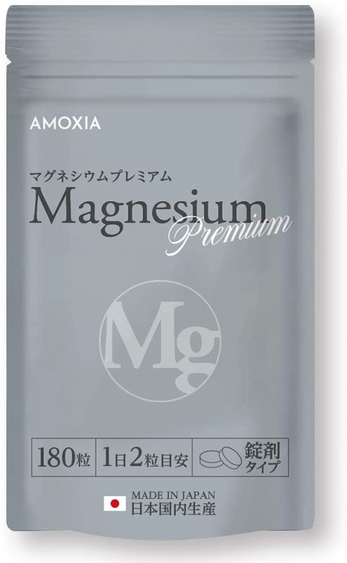 Магний премиум AMOXIA