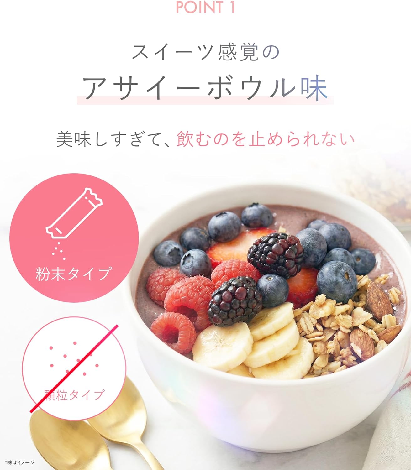 Комплекс мультивитаминов и минералов ELLISS Multi Vitamin, 30 стиков на 30 дней