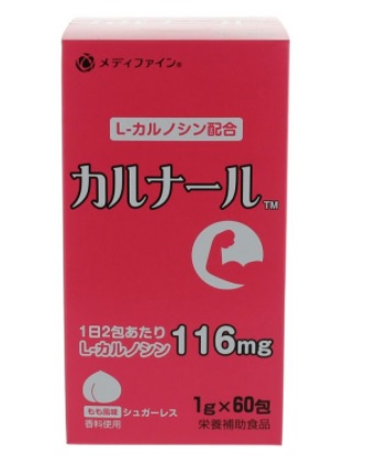 L-карнозин Fine Japan Carnar,60саше