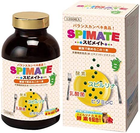 Спирулина для детей и взрослых с витмином С Algae Spirulina SPIMATE, на 60 дней