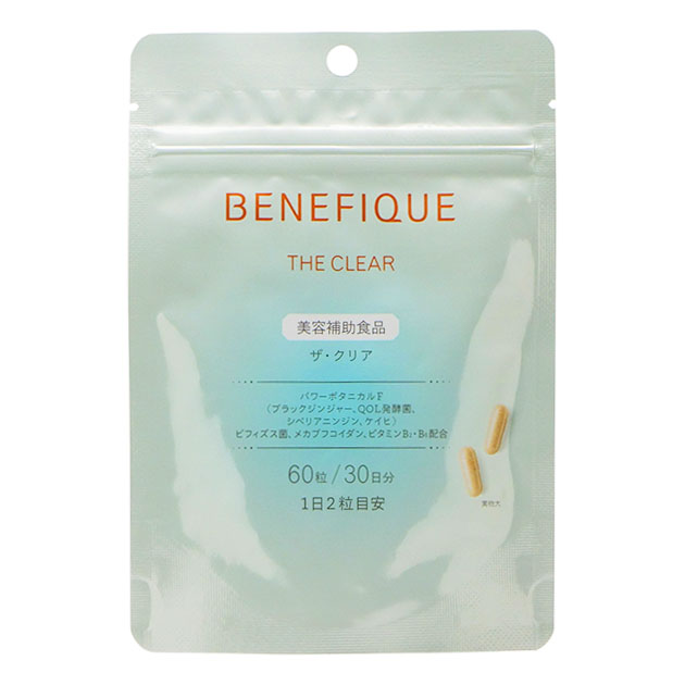 Комплекс для красоты и молодости с церамидами Shiseido BENEFIQUE The Clear, на 30 дней