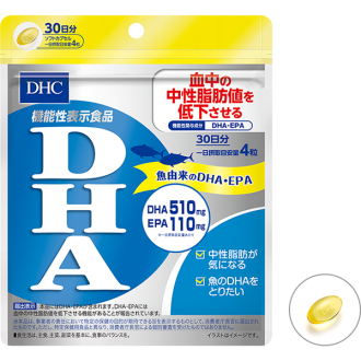 DHC Омега 3 (ДГК+ЭПК)