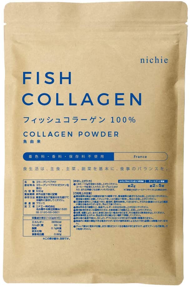 ПЕПТИД РЫБЬЕГО КОЛЛАГЕНА NICHIE 500G