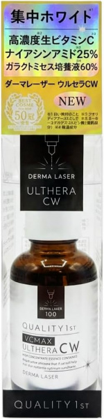 Осветляющая сыворотка с витамином C - Quality 1st Derma Laser Ulthera C White, 30 мл