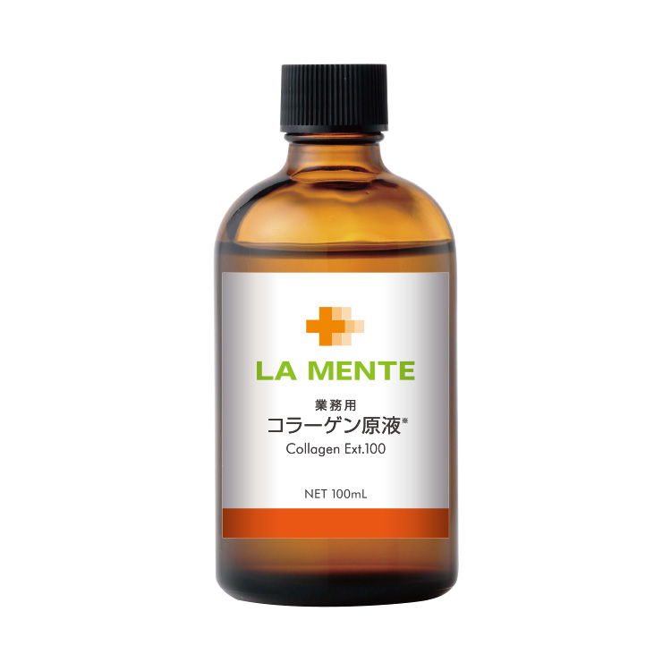 Концентрированная сыворотка коллагена для молодости кожи La Mente Collagen, 100 мл