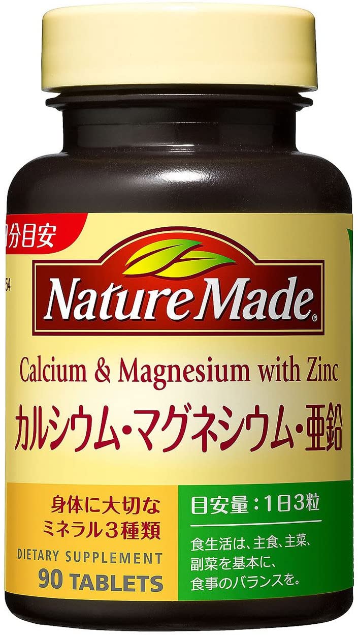 Кальций, магний, цинк Nature Made на 30 дней, 90 табл