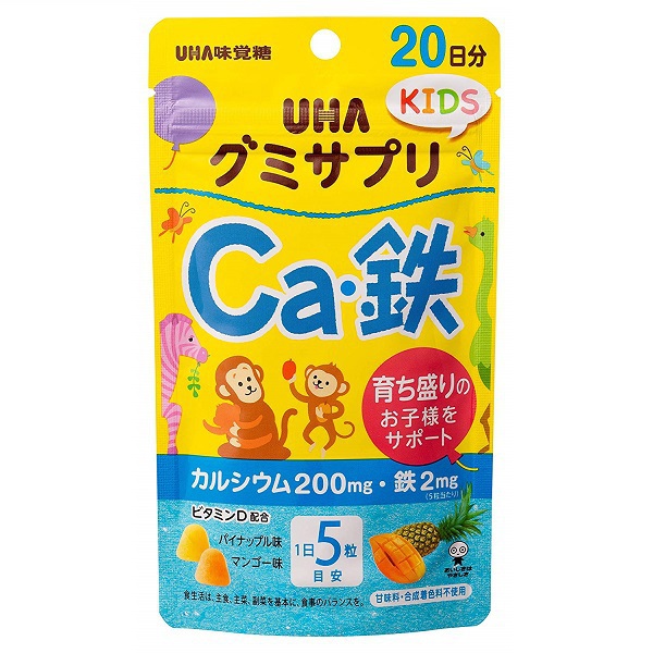 Детский комплекс с кальцием и железом UHA Gummy Supple Kids на 20 дней
