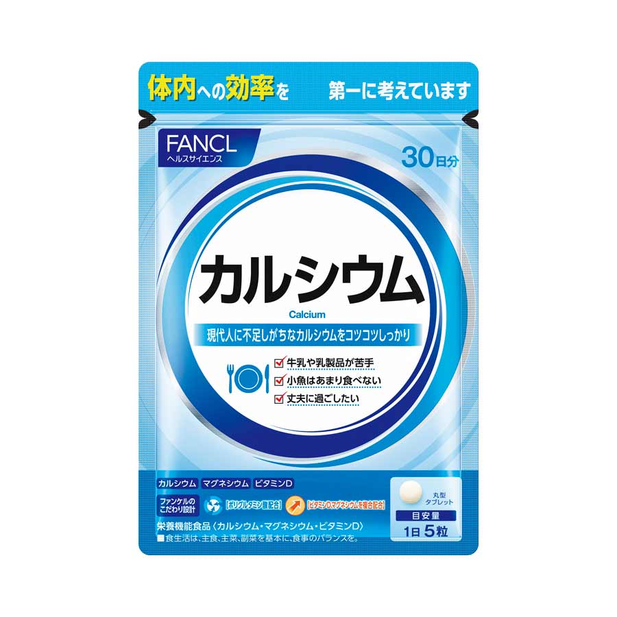 Fancl Кальций на 30 дней
