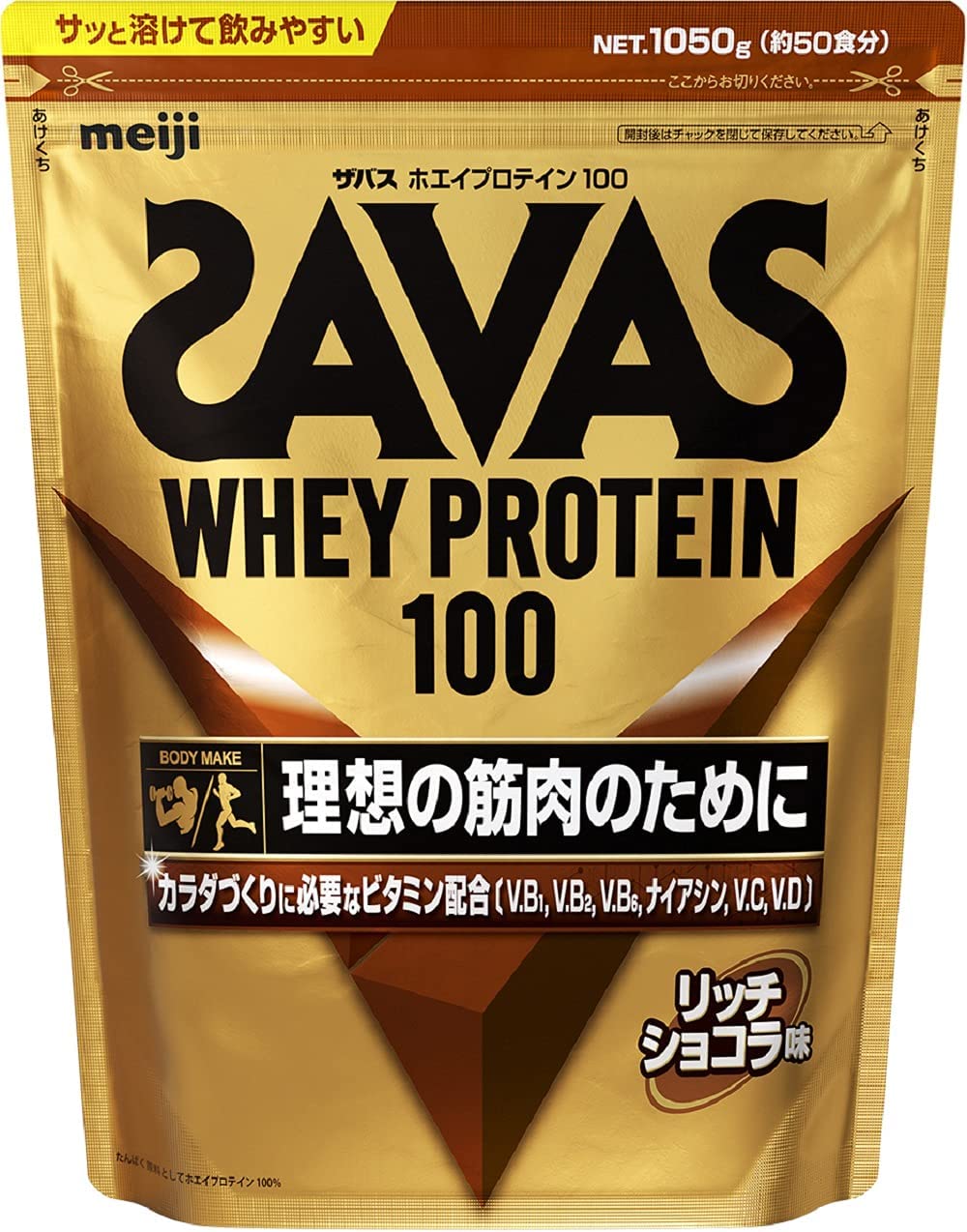 Протеиновый комплекс Meiji Savas Whey Protein 100, 1050 г.