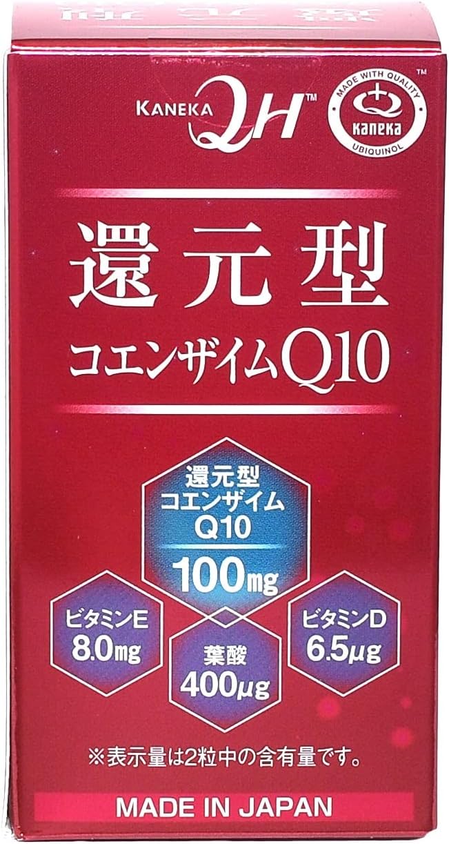 Коэнзим Q10 Kaneka, 60 капсул (на 30 дней)