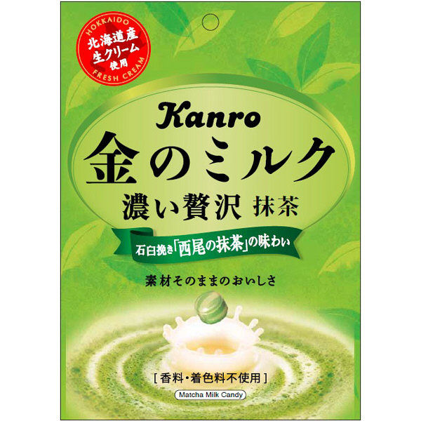Kanro Premium Milk Matcha Candy молочные леденцы с зеленым чаем, 61g