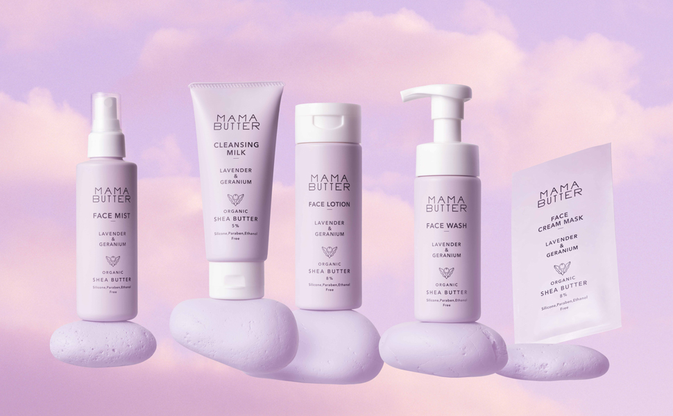 Лавандово-гераневое молочко для снятия макияжа MAMA BUTTER Cleansing Milk, без добавок, 130 мл.