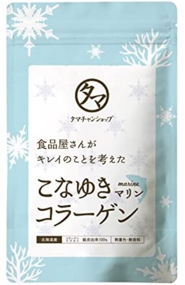 Морской коллаген Konayuki Marine Collagen 100000mg