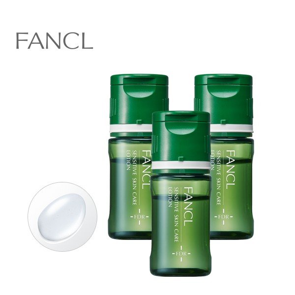 Fancl Sensitive Skin Care Lotion лосьон для чувствительной и сухой кожи лица,30ml