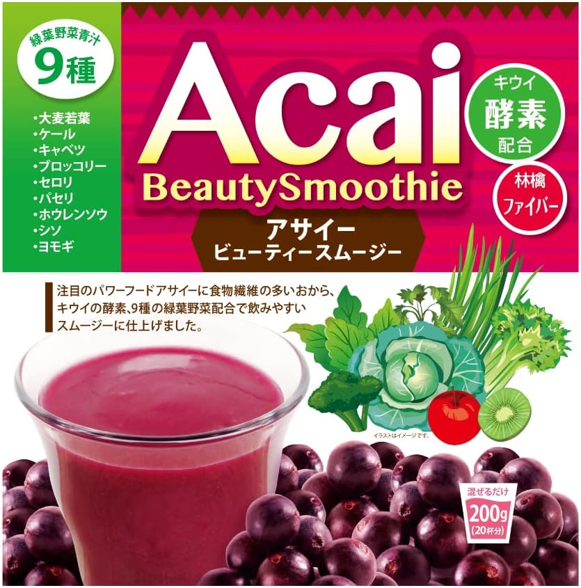 Смузи для красоты и энергии Riken Acai Beauty Smoothie 200 г 