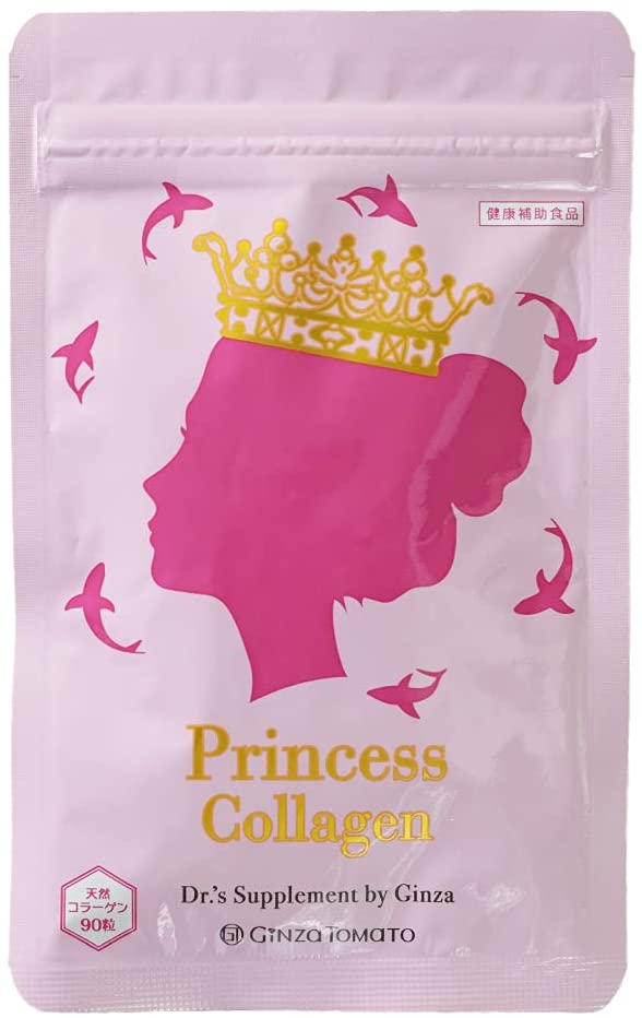 Коллаген с протеогликаном и витамином С GINZA TOMATO Princess Collagen, на 30 дней