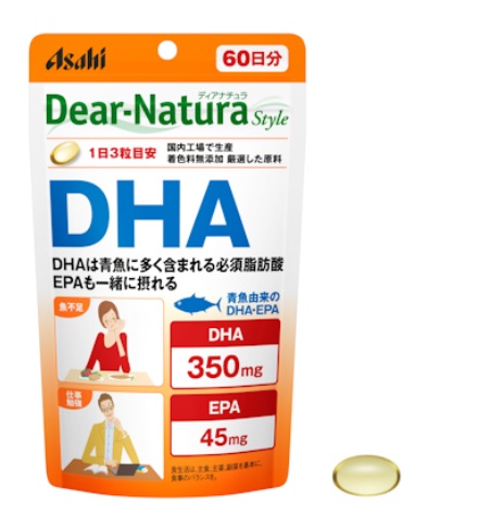 Омега 3 Dear Natura DHA на 60 дней