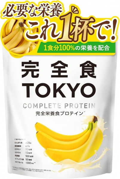 Полноценный соевый протеин для сбалансированного питания - Tokyo Complete Protein