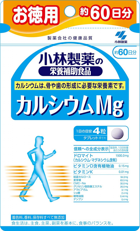 Kobayashi Pharma Кальций и магний, на 60 дней
