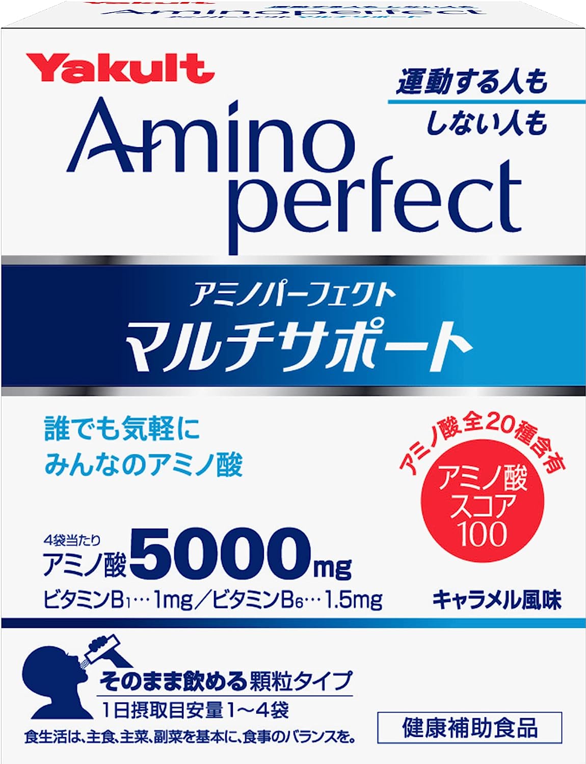 Аминокислотный баланс Yakult AminoPerfect Total Support
