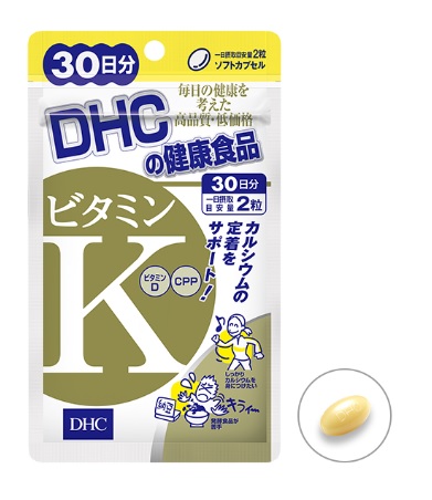 Витамин К   DHC  на 30 дней