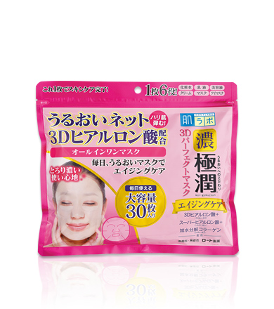 Hada Labo Gokujyun All in One Mask   увлажняющий антивозрастная маска для лица,30шт