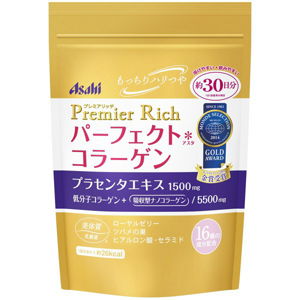 Низкомолекулярный коллаген с экстрактом плаценты Asahi Premium Rich 