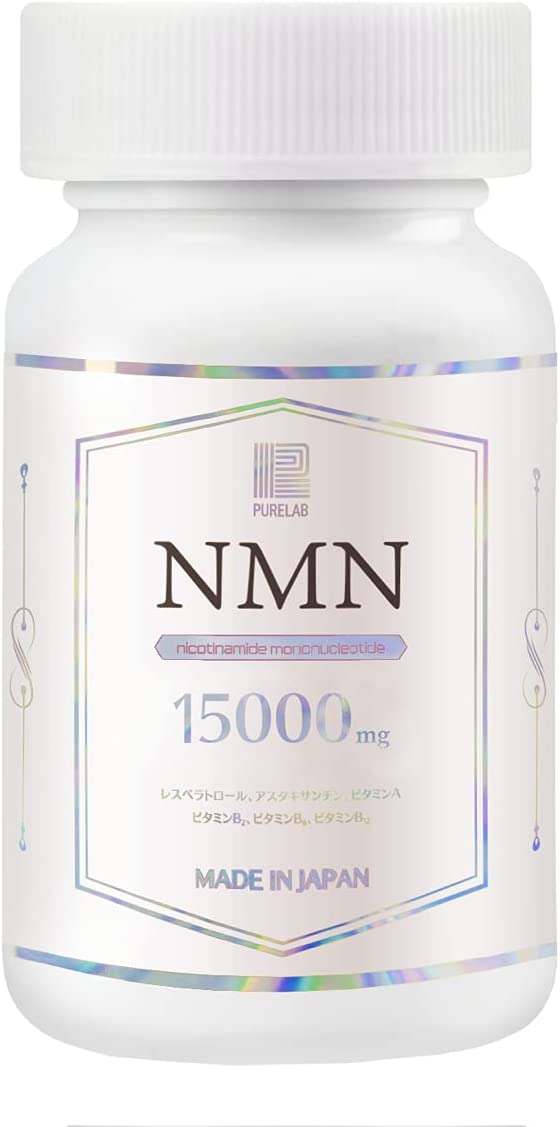 Никотинамид Purelab NMN 15000 mg, 60 капсул
