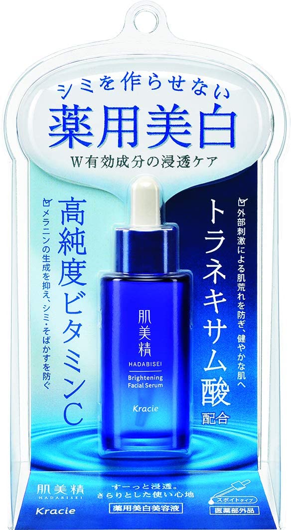 Лечебная отбеливающая эссенция для лица 30 мл. Kracie HADABISEI Brightening Facial Serum