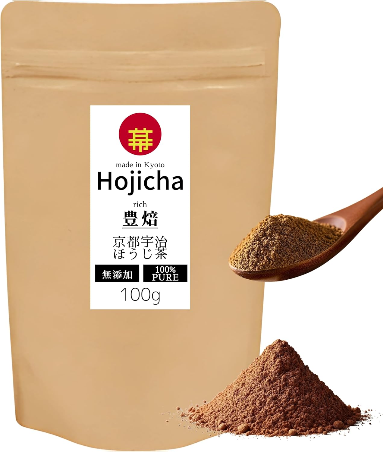 Порошковый жареный чай ходзича из Киото Удзи Hojicha Rich, 100 г
