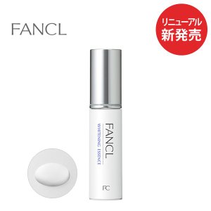 Fancl Whitening Essence отбеливающая эссенция,18ml