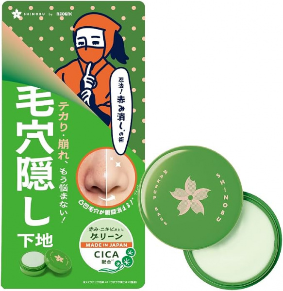 База для коррекции покраснений и маскировки пор - NEOLINK SHINOBU Makeup Base Green, 9 г