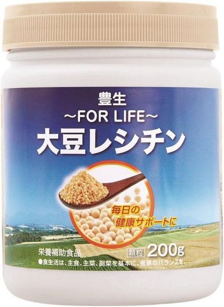 Соевый лецитин в гранулах для поддержки мозга и печени - Hosei Soy Lecithin, 200 г