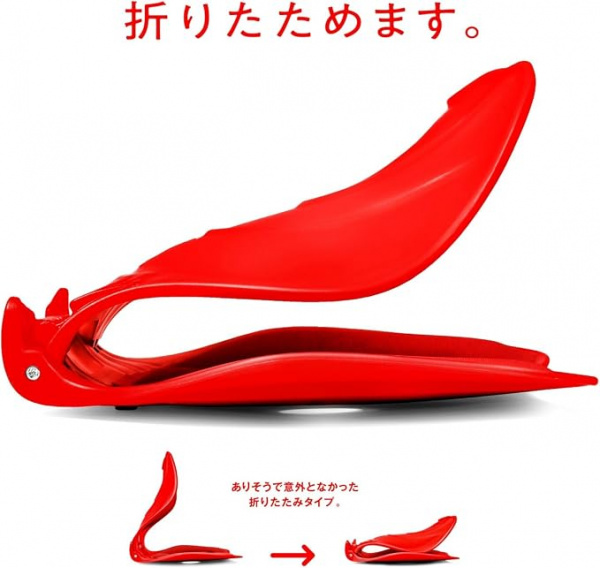 Складное сиденье для поддержки правильной осанки - La-VIE Beautiful Posture S-Curve Seat