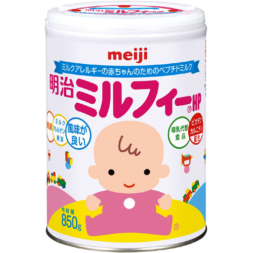 Meiji Гипоаллергенная молочная смесь от 0 мес, 850гр