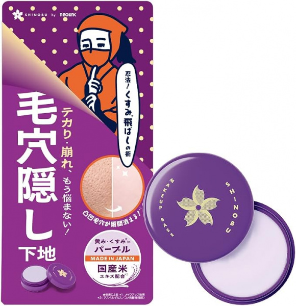 База для свежего тона и маскировки пор - NEOLINK SHINOBU Makeup Base Purple, 9 г