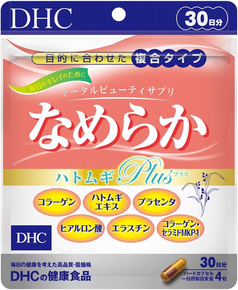 Комплексные витамины для женщин Smooth Hatomugi plus DHC на 30 дней