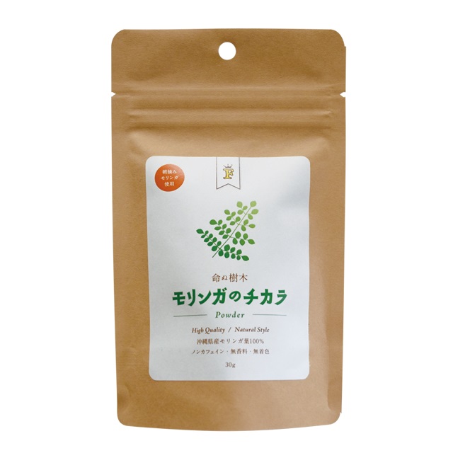 Экстракт листьев моринги порошок 100% Moringa Powder, 30g
