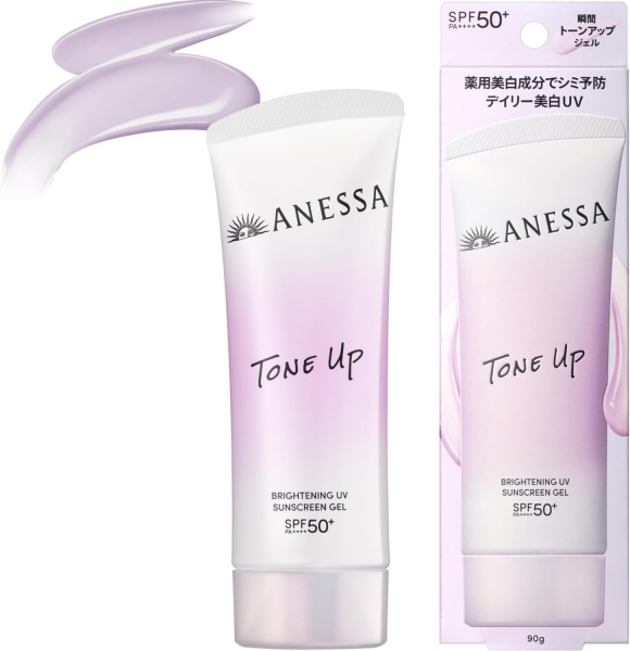Солнцезащитный увлажняющий гель для лица и тела ANESSA Perfect UV Skincare Gel SPF50+ PA++++