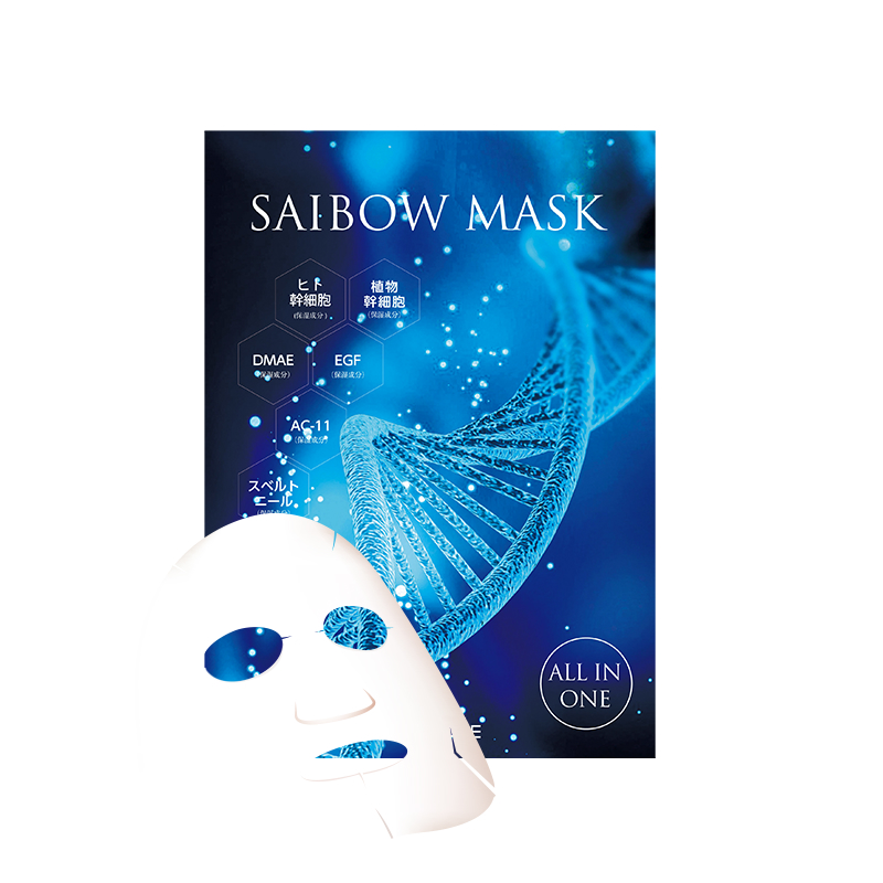 Вечерняя маска для восстанавливающего ухода Saibow Mask All in One DR.SOIE, 1 шт