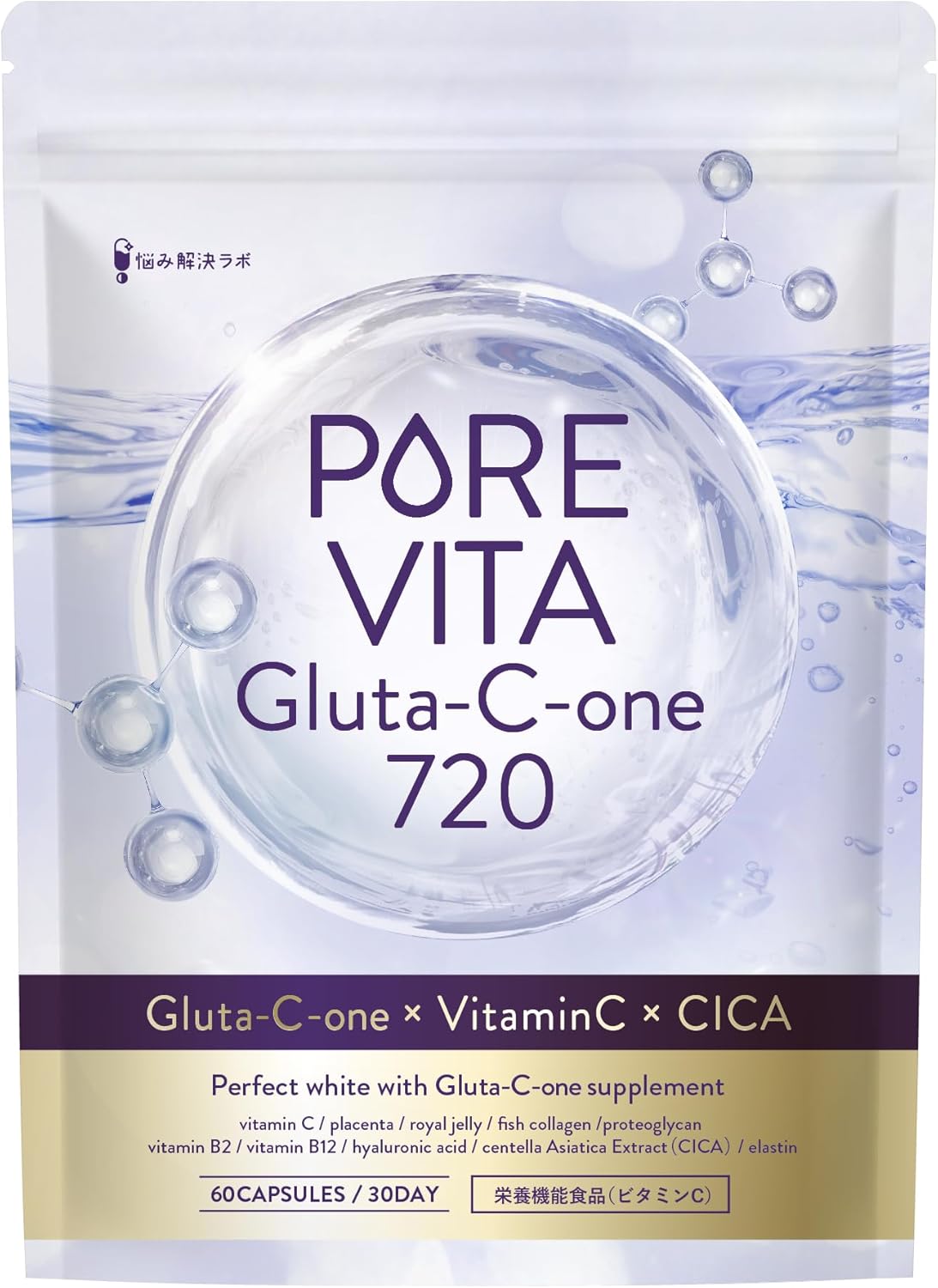 Комплекс красоты: глутатион × плацента × CICA Pure Vita Gluta-С-one, 60 капсул на 30 дней