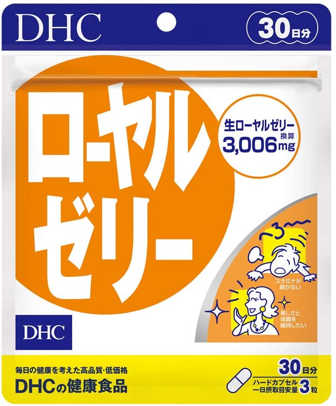 Маточное молочко DHC, на 30 дней