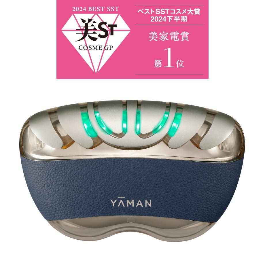 Прибор для ухода за кожей лица Yaman Liftlogy SP Lift EMS YJFD2L Navy (темно-синий цвет).